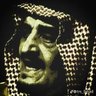 Profilbild von ناصر آل وذيح