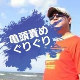 hontonoGRGR's profile picture