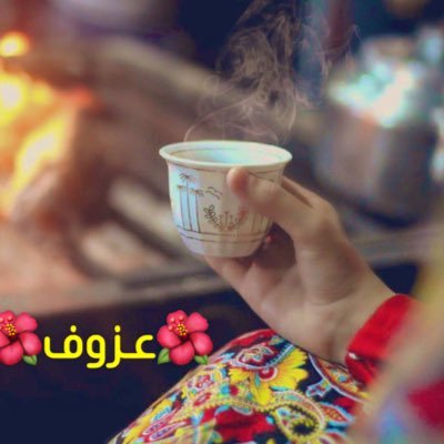 Azoof1322's profile picture