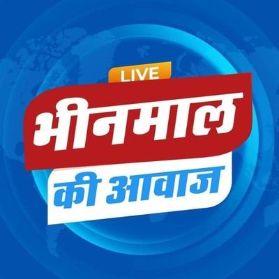 bhinmal_ki's profile picture