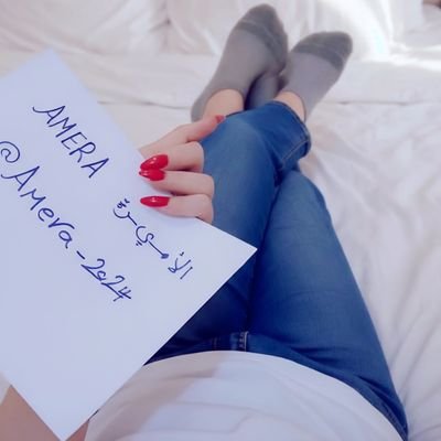 AmerA__2024's profile picture