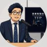 ねこちゃん/乗車ポイント研究家/タクシー総合アカデミー 🚕「TPA」代表's profile picture