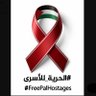 Фото профиля Muna 𓂆 🇵🇸🇸🇩🇱🇧🇾🇪🇮🇷