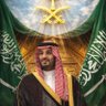 ابو مشاري profil fotoğrafı