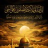 Abdu Razaq's profile picture