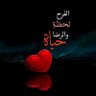 ❤️ZIDAN ❤️'s profile picture