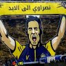 Profilbild von 💙💛(نصراوي للأبد)💛💙
