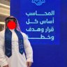 Personal Account.'s profile picture