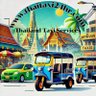 Profilbild von www.thaitaxi24hr.com