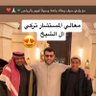 يوميات الخال مع سيف's profile picture