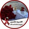 alfalah2013 的头像