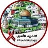Profilbild von oumaymouna