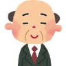 無職50代の転職 profil fotoğrafı