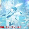 日常に入り浸り@推し活アカ's profile picture