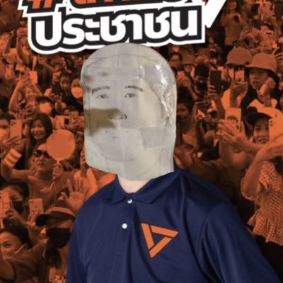 Taopiphop Lim's profile picture