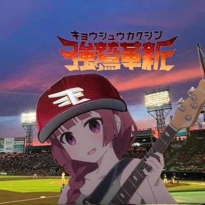 minazuki_2110's profile picture