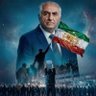 Wishtasb🇮🇱🇮🇷 profil fotoğrafı