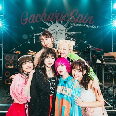 Gacharic Spin(ガチャリックスピン)'s profile picture