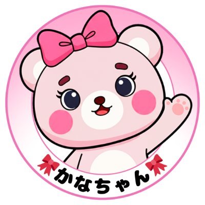 hoshuto__jp's profile picture