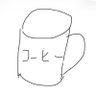 Profilbild von こーひー