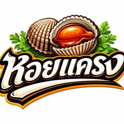 Hoychagzx's profile picture