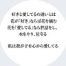 YP's profile picture