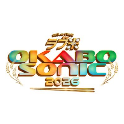 love_kome_stage's profile picture