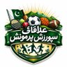 Фото профиля علاقائی سپورٹس پروموشن