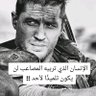 احمد الكاسح 的头像