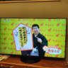 Фото профиля レーベジェフ