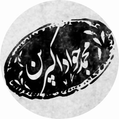 MJ_Akbarin's profile picture
