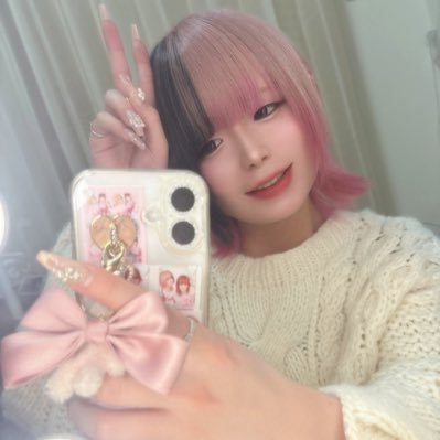 ねむ's profile picture