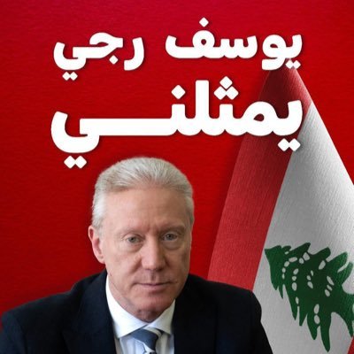 Lilly sayed's profile picture
