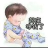 李总's profile picture