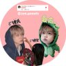 Profilbild von アン.🐊【天才ワニの飼育員】
