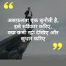 Profilbild von Vinay Jaiswal