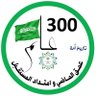 Mushtak Shaibani profil fotoğrafı