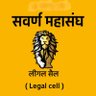 Фото профиля SMS bharat mishra
