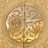 Фото профиля 🇸🇦 A. Alsaedi