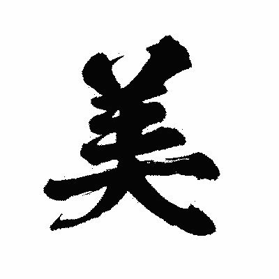 先崎【美容&整形】's profile picture