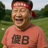 Calvin Liu 's profile picture