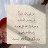 نوف profil fotoğrafı