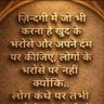 Manoj Kumar Sharma's profile picture