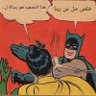 Profilbild von حيدر كركي