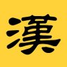 洛神 profil fotoğrafı