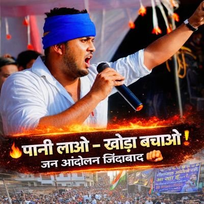 Aftab Ali's profile picture