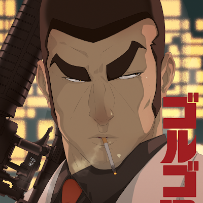 ThatAnonduy3tu's profile picture