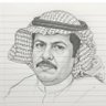 Profilbild von رجا بن محمد الشمري