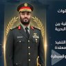 مََََ الفوزان 🌴🌴🌴 profil fotoğrafı