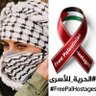 Profilbild von زهره🌺